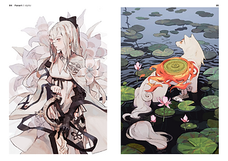 Sample spread from Idyllic