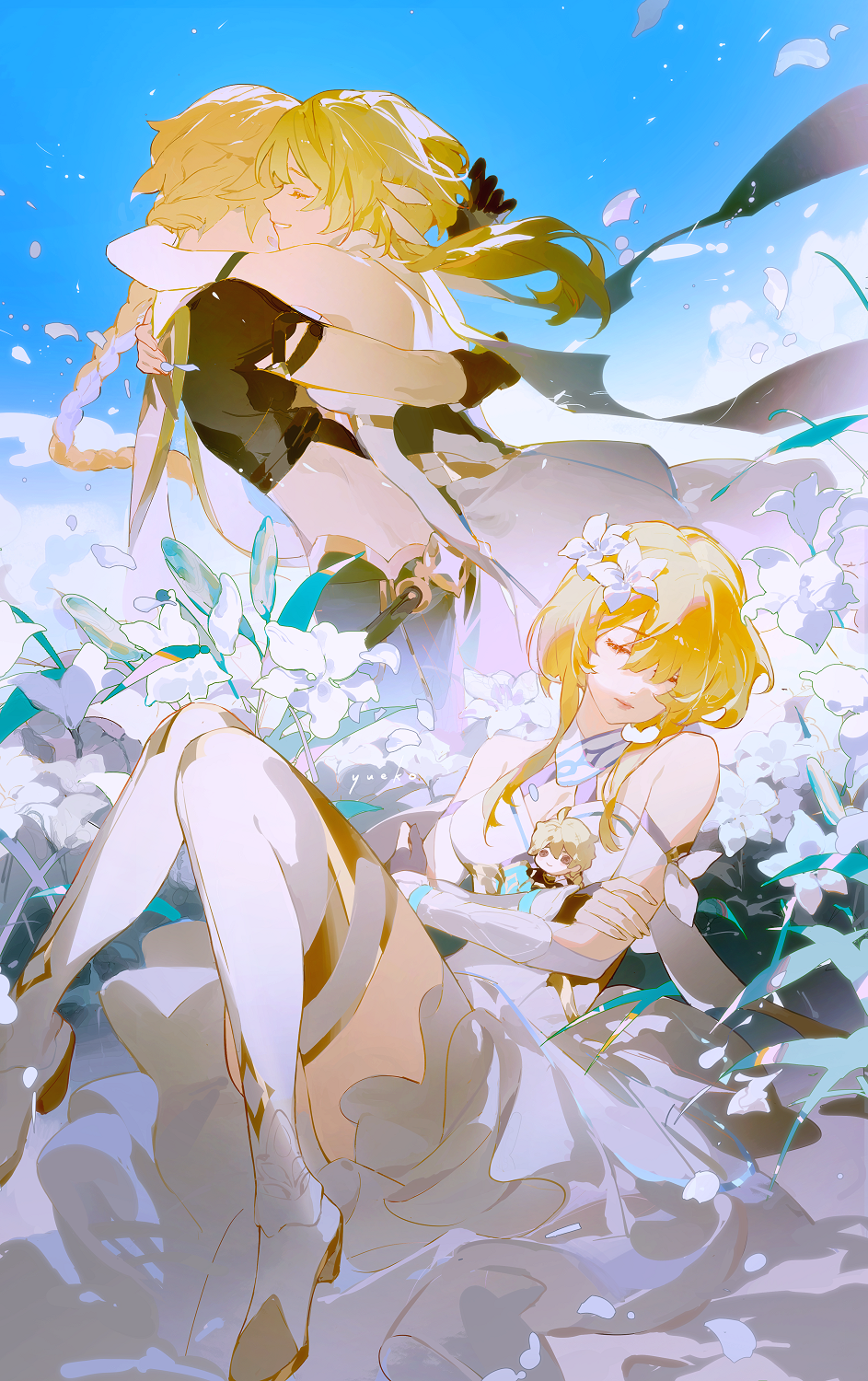 Reunion