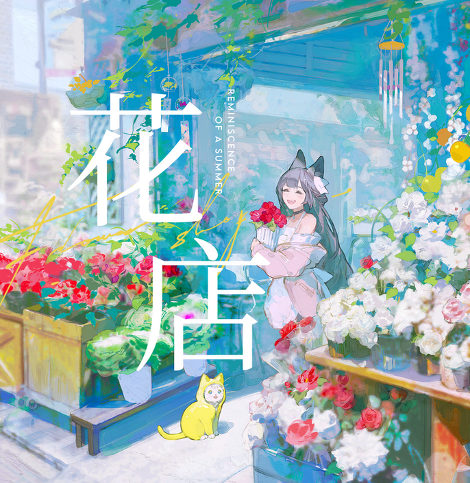 Yueko illustration